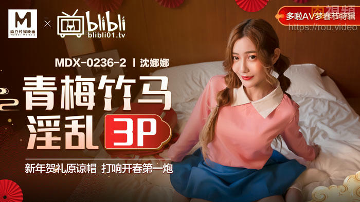 男菊扒开h～女攻男受-国产gayb0y69男按摩