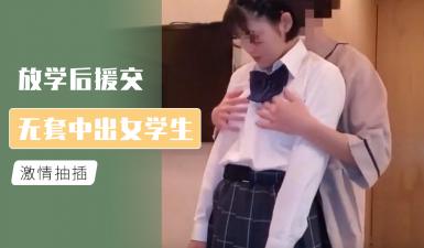爽死你个放荡粗暴小淫货双女视频-国产老头和美女在线观看