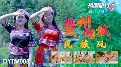 日韩特黄毛片-国模极品粉嫩嫩模大尺度