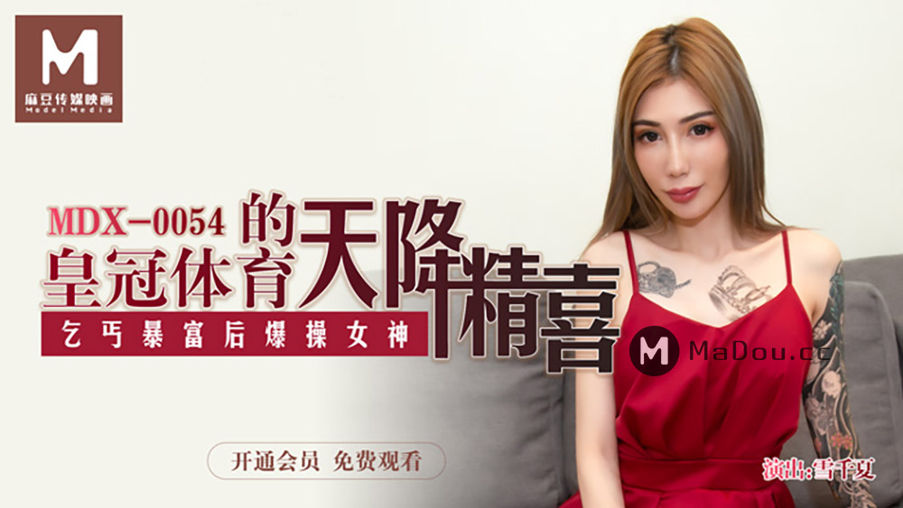 福利入口在线观看-成人做爰A片动图