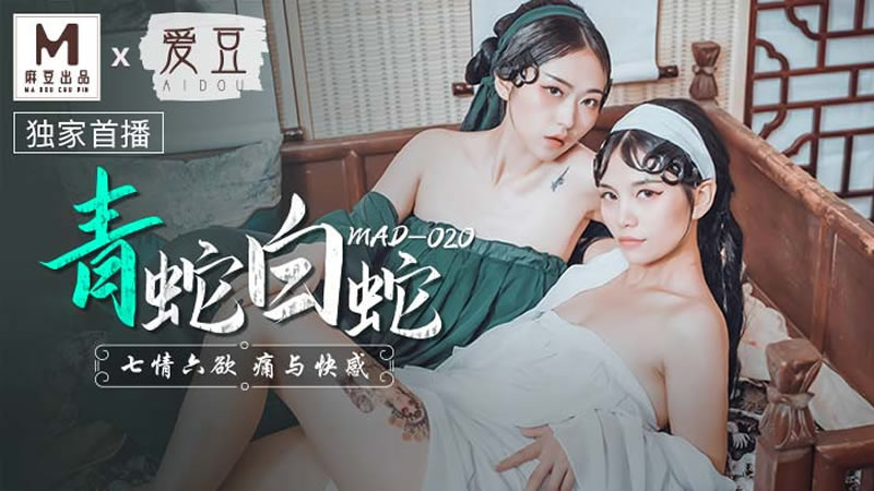 日本大巴车强车汉-免费看黄软件下载网站
