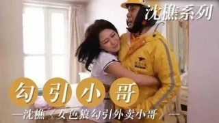 国产农村熟妇野外A片-超薄丝袜连裤袜一二三区