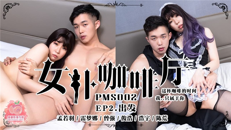 同性男男的www的网站-姐妹俱乐部免费