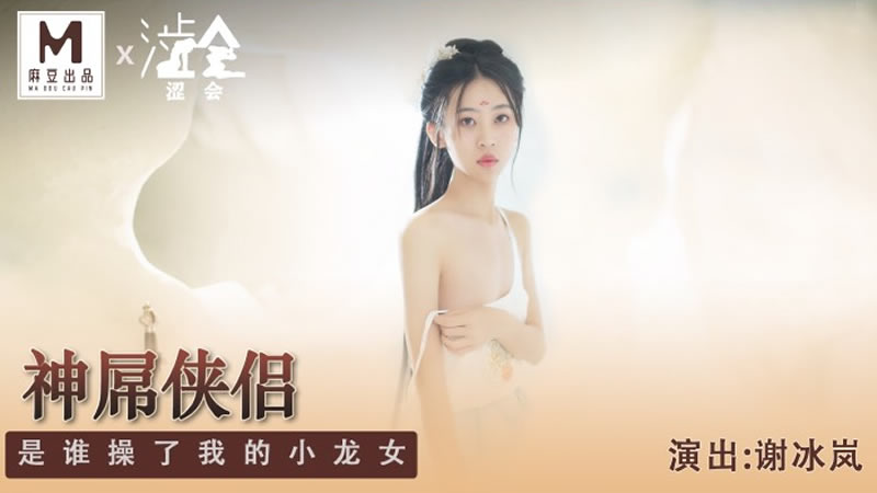 99成人Av无码午夜专区-操女生视频