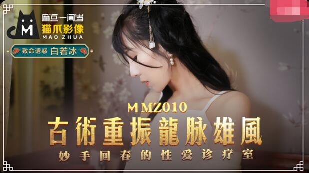 xxxxaaa欧美另类-亚洲AV成人无码久久久精品优酷