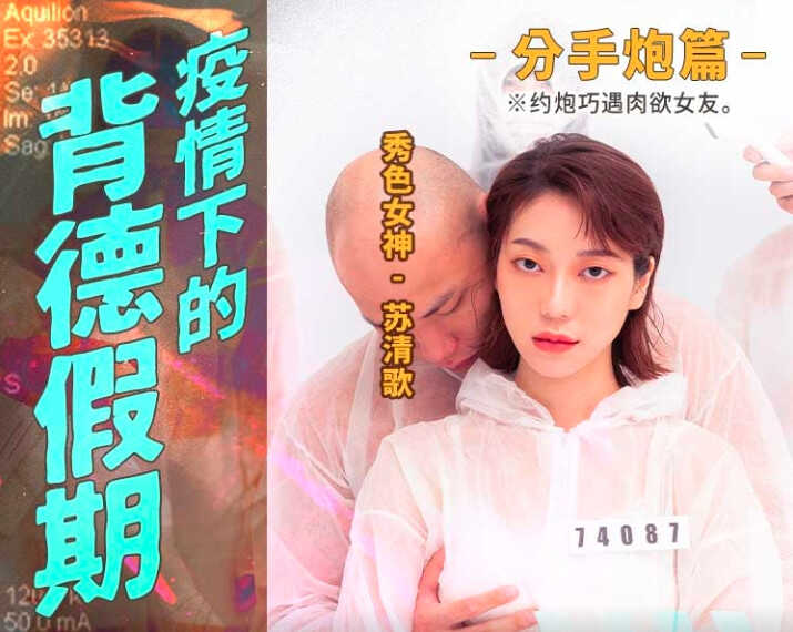 99亚洲精品视频-舌吻又捏胸摸下面污污网站