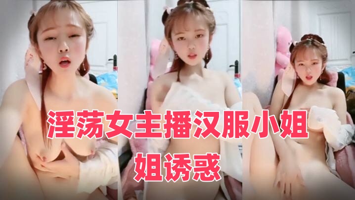 国产1区2区精品-当着老公的面被别人欺负该怎么办