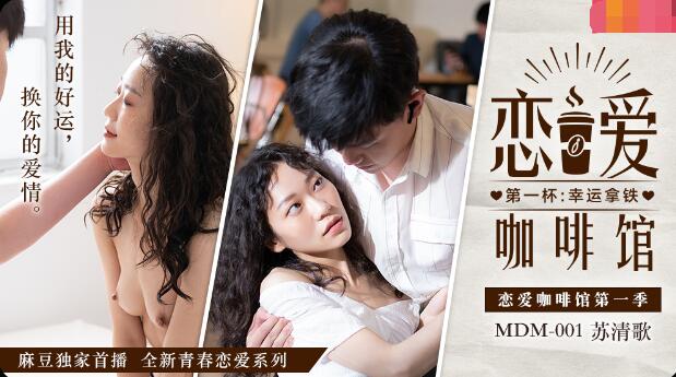 把他头按进小核添-公交车上双乳被老汉揉搓玩下载