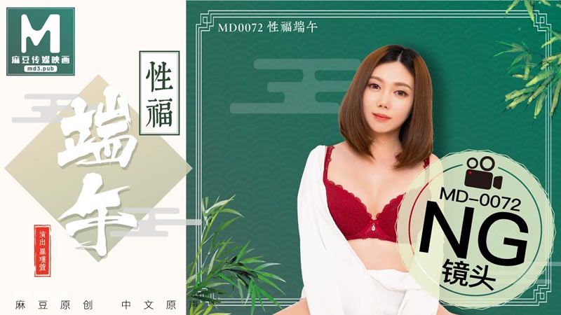 欧美一级片a-隔着内裤h揉