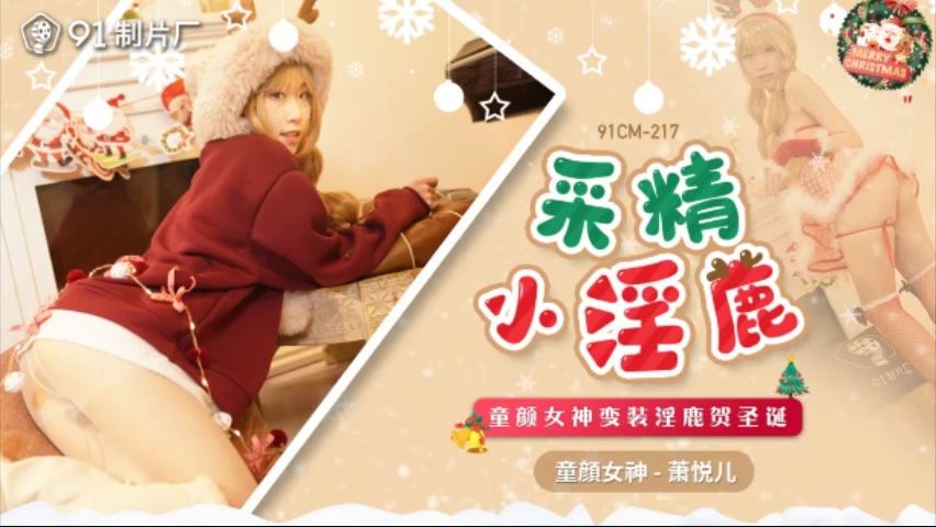 全部孕妇毛片免费孕妇-女子全身透明内衣图片