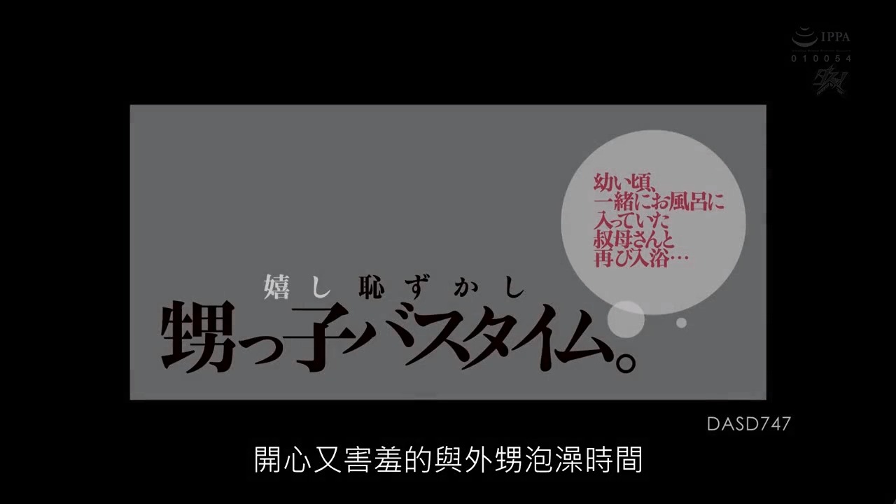 久久综合九色精品久99-女帮男下面囗交动态图