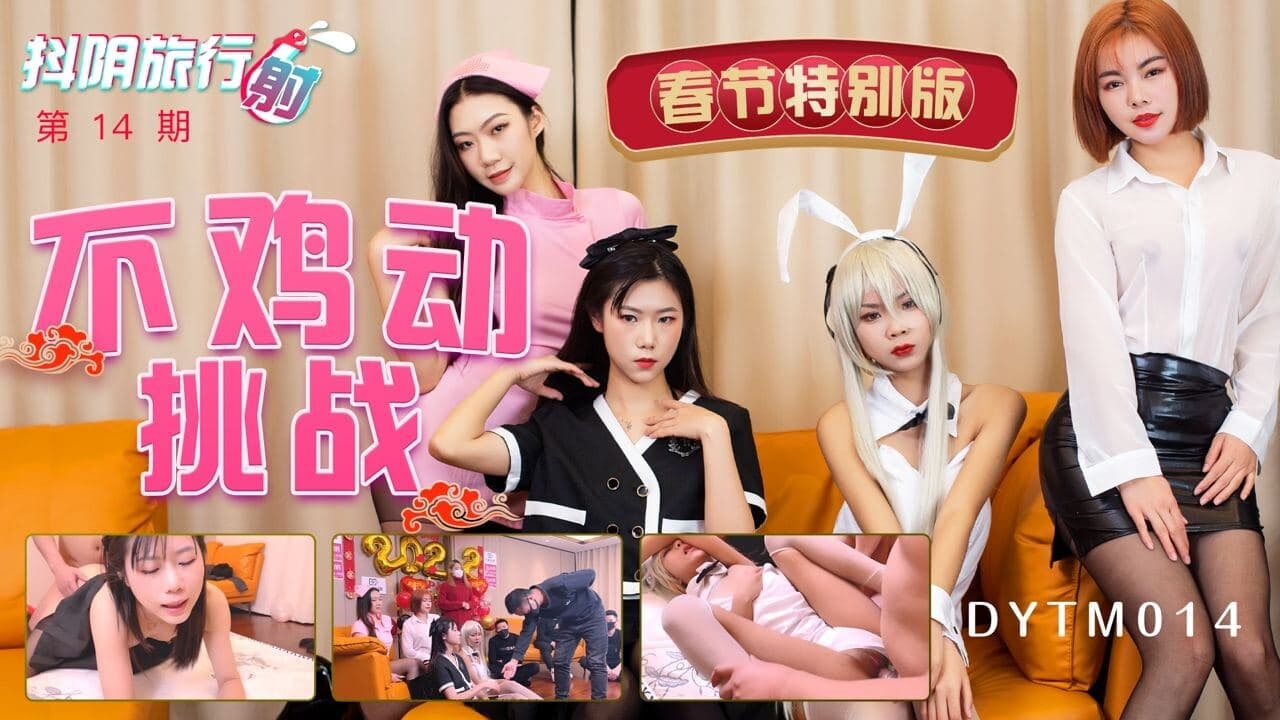 体育老师你的大蘑菇好好吃-男男攻把受cao尿了