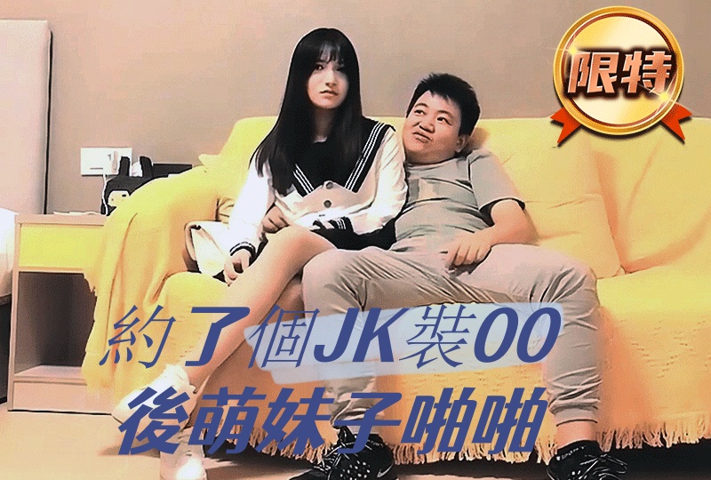 日韩国产在线播放-9总探花新品牛仔背带裤