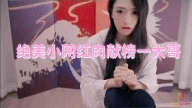 双性美人师尊-国外产品网站1688免费