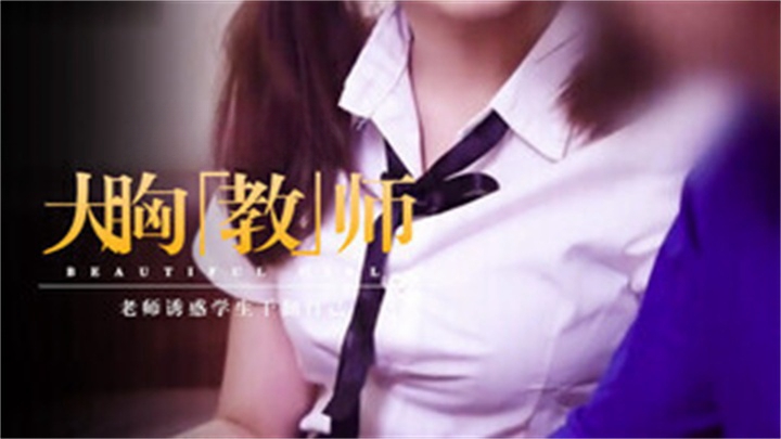 国产精品99久久久久久白浆小说-香港黄色一级毛片