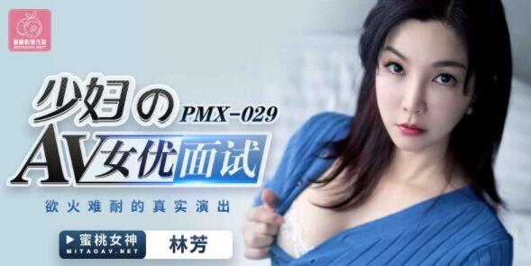 我的大乳女友暴露小说-扒开校花双腿挺进湿润的花苞动漫