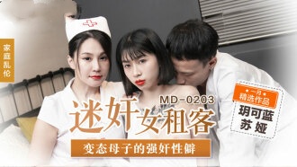 羞羞哒哒视频-久久鲁视频
