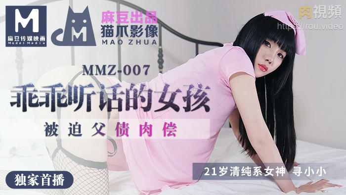 韩国黄色片网站-爸爸肏女儿
