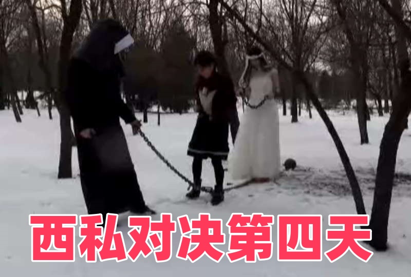 宿舍自慰忍住呻吟被发现-好爽好紧宝贝别夹