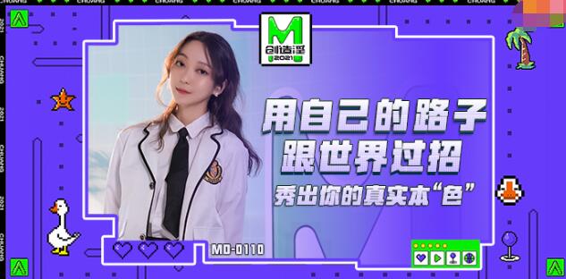 日麻批免费视频-欧美大波大乳厨房