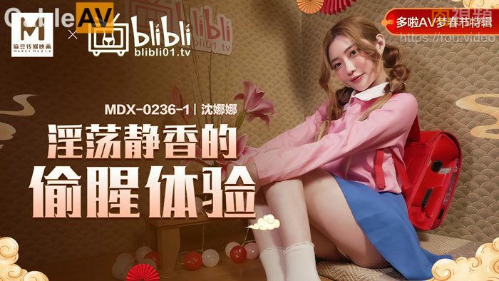 五月免费视频-快穿之不服来战呀