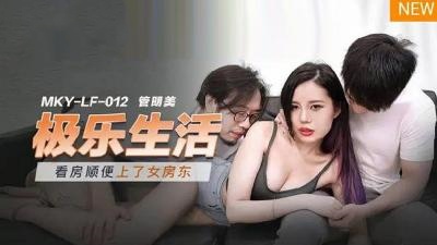 免费的黄色片视频-泷泽萝拉A片在线观看