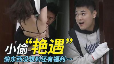 暑假里我吃了小莹奶水-AV天堂a亚洲va天堂