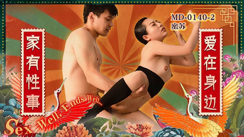 欧美重口另类videos人妖-大雞巴乱人妻又粗又长