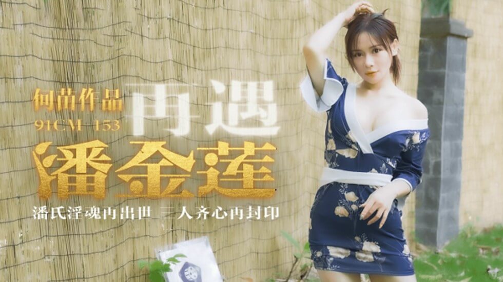 男女ktv卫生间激情视频-女特警被三四个黑人糟蹋