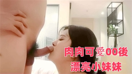 强奸系列电影-91精品福利少妇午夜100集