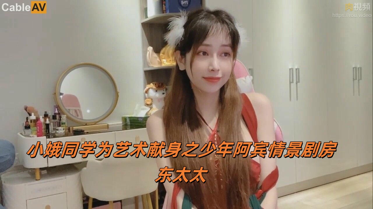 少妇┅┅快┅┅用力燃情仕途-亚洲一区精品视频在线