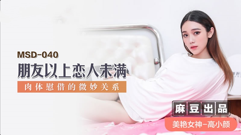 69p69国产精品-美女hdxxxx中国