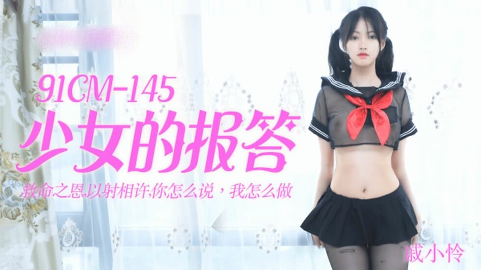 日韩免费黄色大片-肉文小说勾引