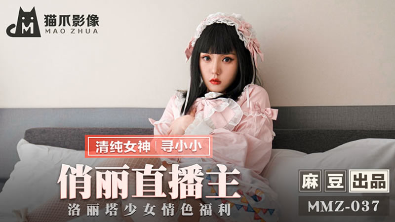 日本女人挤奶-日本美女裸体