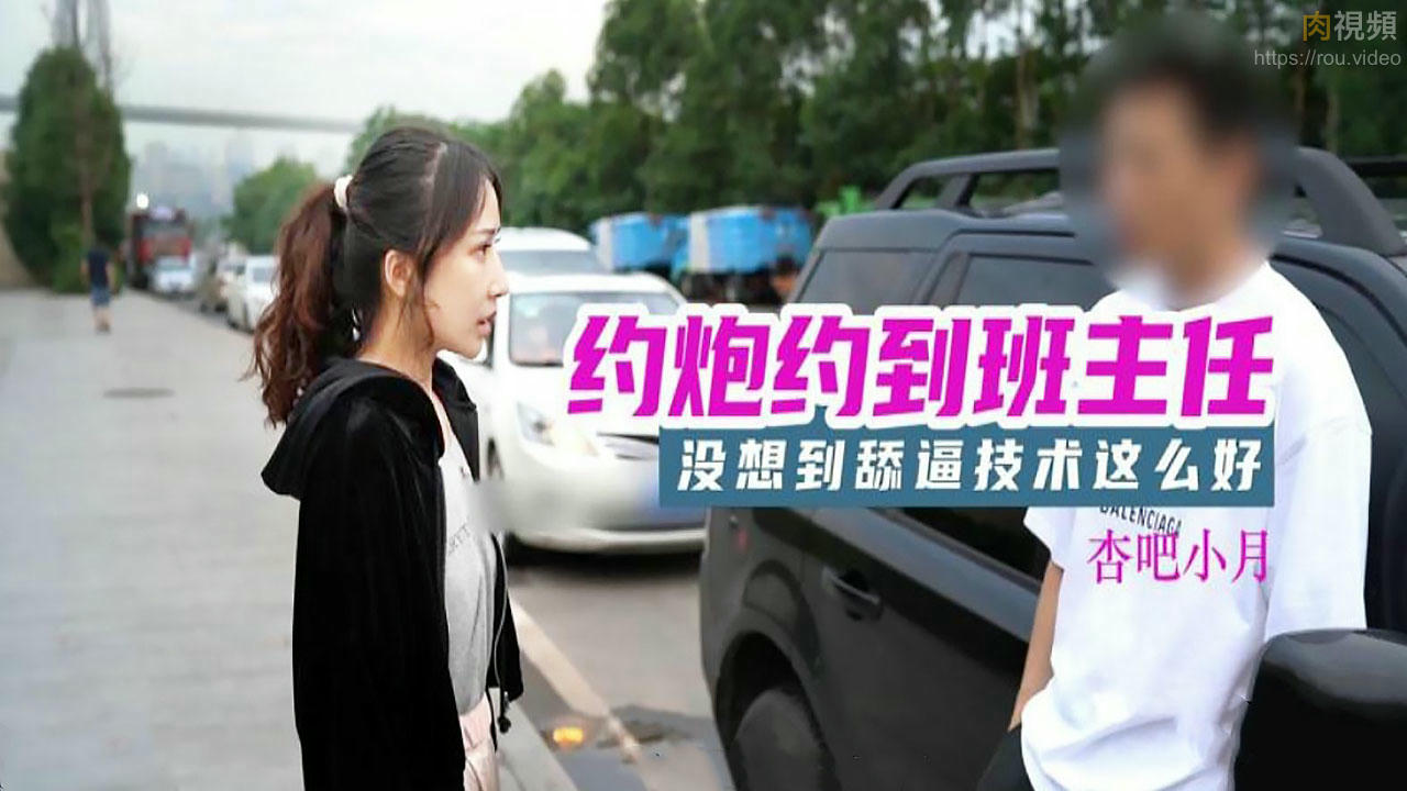 37大但人文艺术a级-朋友的姐姐4