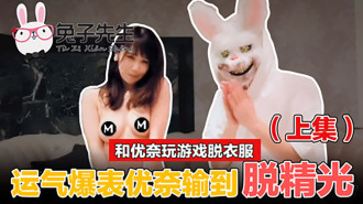 GOGO大尺度高清人体摄影-1080P高清在线观看