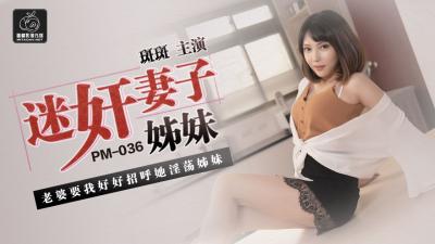 人妻丰满熟妇AⅤ无码区-撕开胸罩咬她的乳尖总裁小说