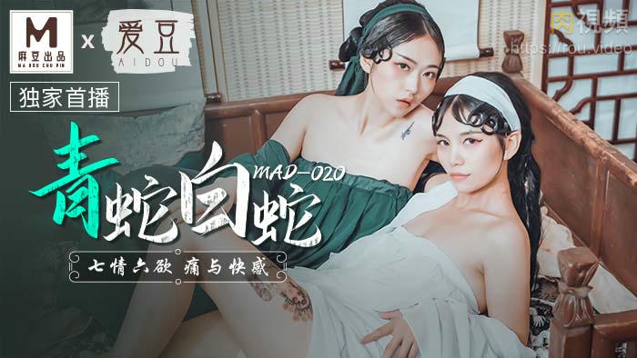 欧美野外做受又粗又硬-国产亚洲一区二区三区在线观看
