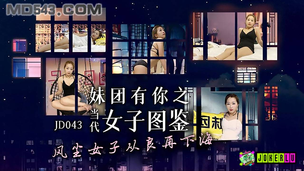 老女人av在线-三级在线免费观看