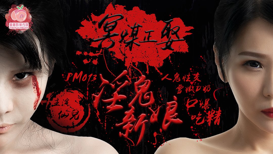 男女插下面视频-h黄蓉