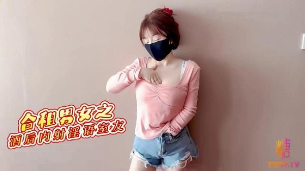 无遮羞肉动漫在线观看免费-亚洲免费看色