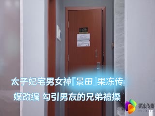 吃奶摸下激烈-婷婷伊人精品一区二区