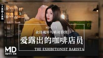 国产一区二三区-被黑人伦流澡到高潮hn小说