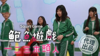 亚洲AV天堂Av在线网唯爱网-波多野结衣爱爱视频