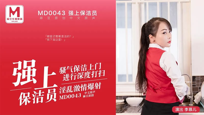 俄罗斯女兵奶又白又大-丝袜美女扒开内衣国产