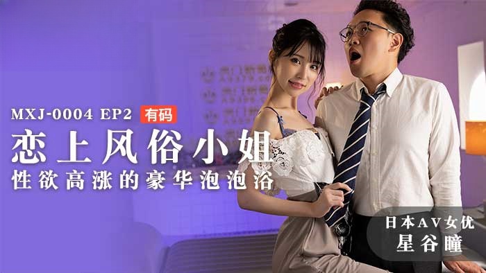 性高潮久久久久久久久-双性被灌满尿液哭泣np