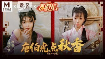 美女福利视频网-欧美黑人又大又粗XXXXX吞精