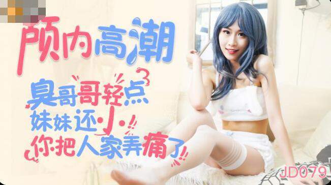 电影新婚被强h在线观看-欧美性爽XXXZZZZZZZZ