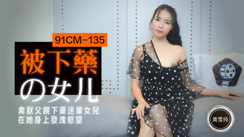 2046床戏做爰-自愿被主人调教(高h)