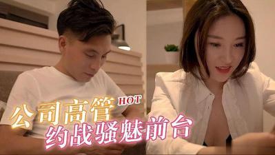 亚洲综合91-校园h学长含着粉嫩小奶